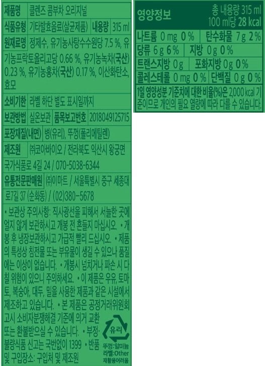 품질표시이미지1