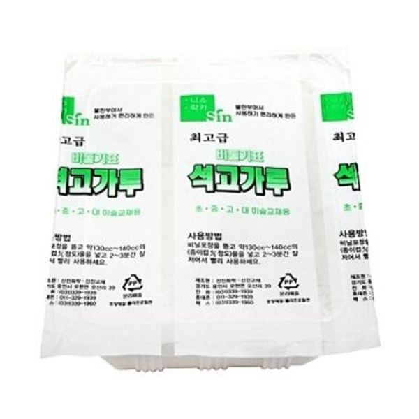 확대된 대표 대표이미지