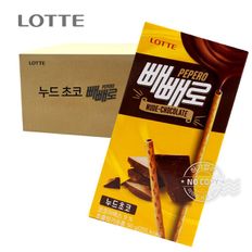 롯데 박스 빼빼로 누드초코50g 40입 과자 간식 군것질[33189405]