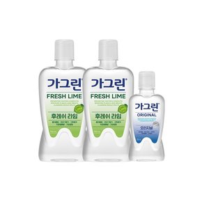 동아제약 가그린 후레쉬 라임 750ml 2개+오리지널 250ml 1개 가글