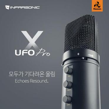 인프라소닉 UFO PRO X 올인원 USB 컨덴서 마이크로폰/온라인 강의 /인터넷 방송/ 홈레코딩