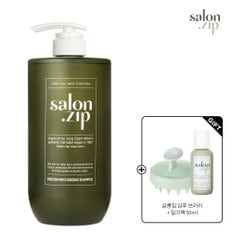 단백질 리차징 샴푸 1000g + 샴푸 브러쉬 + 밀크팩50ml