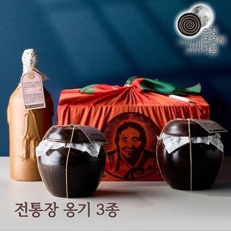  전통장류  선물세트(된장1kg+고추장1kg+간장1L) 옹기 오동나무 고급포장