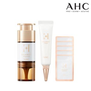 AHC [SSG단독] H 멜라루트 앰플 10ml+크림10ml+앰플1.5mlx5매