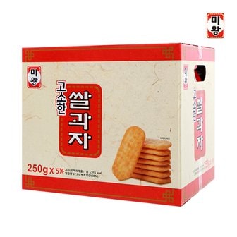 보섭이네푸드 미왕 고소한 쌀과자1.25kg (250gx5)