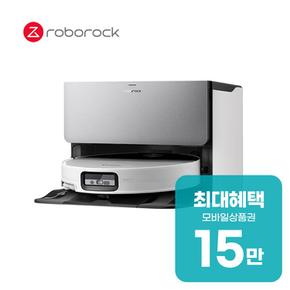 S10 MaxV Ultra 직배수 로봇청소기 S10 MaxV Ultra_직(W) 렌탈 60개월 월 55900원