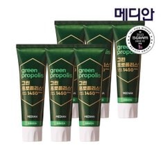 그린프로폴리스 고불소 치약 프레쉬민트 100g*3입*2개