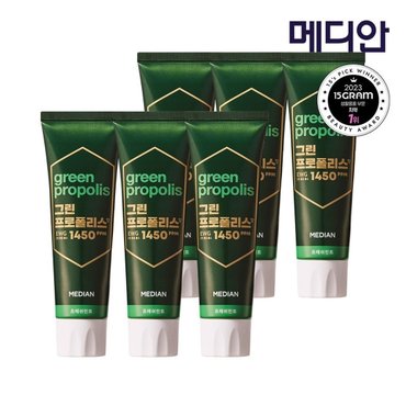 메디안 그린프로폴리스 고불소 치약 프레쉬민트 100g*3입*2개