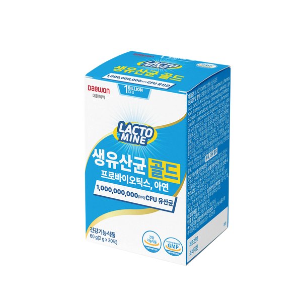 대원제약 락토마인 생유산균 골드 1박스