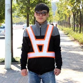 형광 안전조끼 야광 작업조끼 (S15645386)