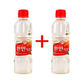 환만식초 500mlX2개 기획 간편한 양조 식초 식자재