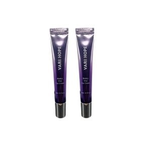 베리홉 바이오틱 바이탈 아이크림 20ml 2개