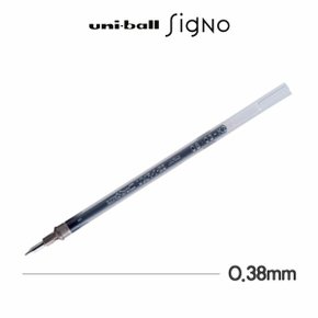 유니 유니볼 UMR 1 시그노 리필 0.38mm (W871F94)