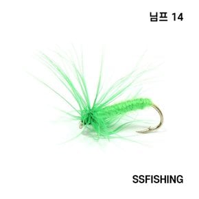송어/계류용 플라이 님프2/님프14