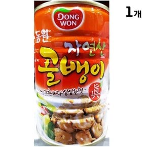 자연산 골뱅이캔(동원 400g)