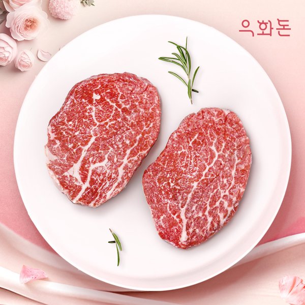 확대된 대표 대표이미지