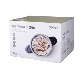 마레 쿠치나레IH 압력솥 6인