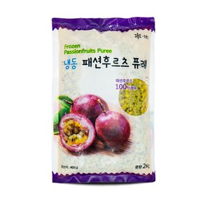 신정푸드 냉동 패션후르츠 퓨레 2kg x 1개 (원산지:베트남)
