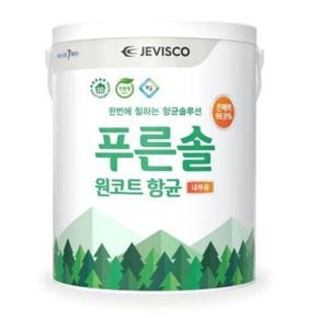 푸른솔 원코트 항균 곰팡이 페인트 3L 백색