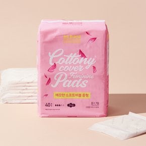 깨끗한소프트버블 중형 40P