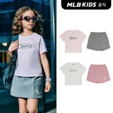 MLB키즈 (공식) 25SS 아웃도어 여아 티셔츠 세트 (2color) 7FS1B0453