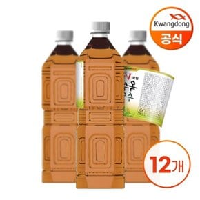 옥수수수염차 무라벨 1.5L X 12병