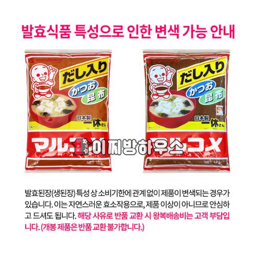 상품이미지2