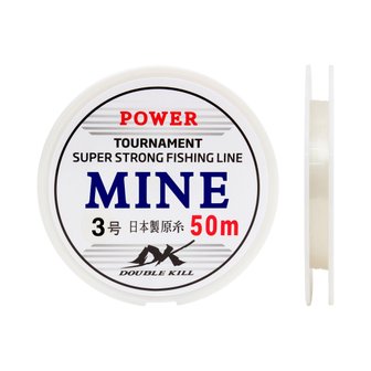 SAPA 싸파 더블킬 마인 MINE 50m 3.0호 투명 모노 나일론 낚시 줄