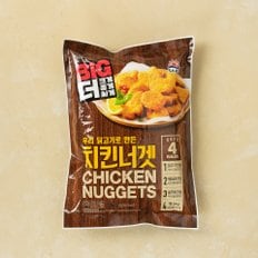 [대림] 빅치킨너겟 1KG