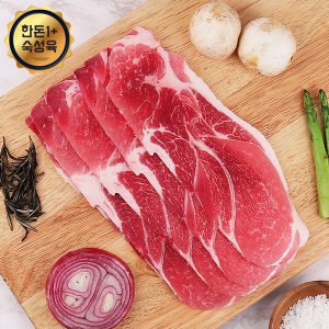 웰굿 [냉장][한돈1+]국내산 숙성 돼지고기 앞다리살(제육용) 500g