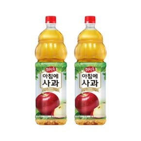 과일촌 아침에 사과주스 1.5L x 2페트