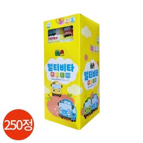 꼬마버스 타요 멀티비타 250정