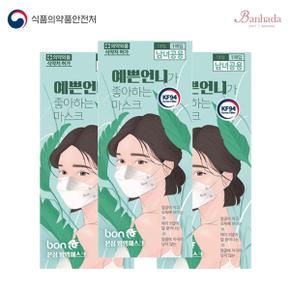 /언니에반하다 블루본 KF94 KF80 예쁜언니가 좋아하는 마스크 대형1매