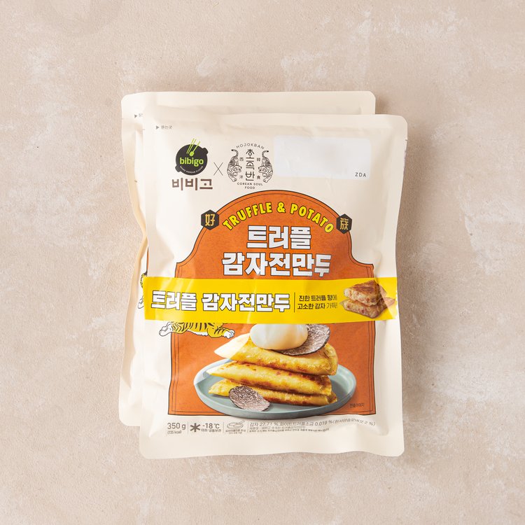 Cj 비비고 호족반 트러플감자전만두350G*2, 믿고 사는 즐거움 Ssg.Com