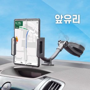 샤오미 미 패드5 차량용 태블릿 대쉬보드 흡착식 거치대