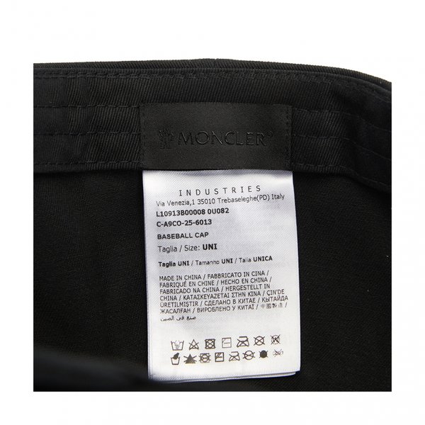 rep product image10