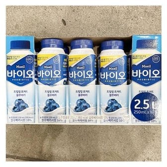  매일바이오 드링킹 블루베리 250ML X 10 코스트코