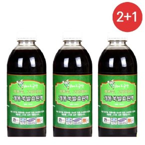 개똥쑥발효원액(1000ml 2병+1병)