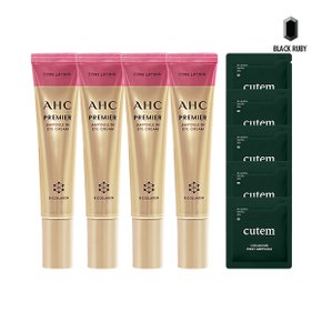 AHC 아이크림 시즌12 40ml x4 + 큐템 세라밤 앰플 1ml x5