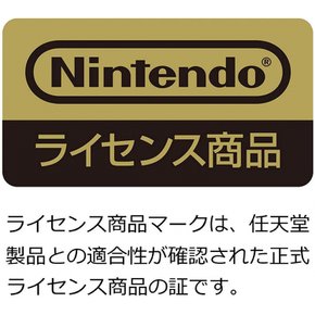 [닌텐도 라이센스 상품]Nintendo Switch Lite 전용 스마트 파우치 전설의 포켓몬