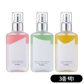 제주JCC 기초 세트 세럼100ml (3종택일)_ELROEL