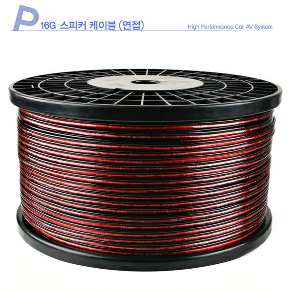 확대된 대표 상품이미지1