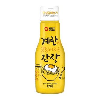  샘표 계란이 맛있어지는 간장 200ML 1개