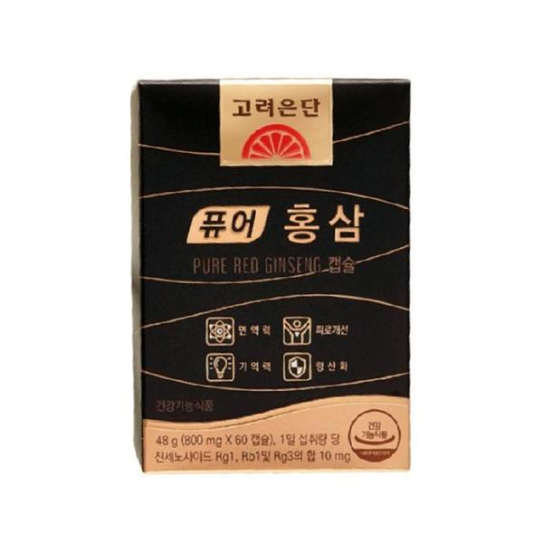 고려은단 퓨어 홍삼 1개월분 60캡슐 x 1개 (S36118283)