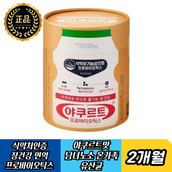 확대된 대표 상품이미지1