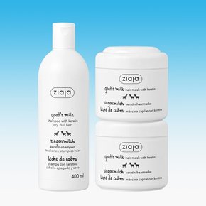 [헤어케어set/ 산양유 샴푸 400ml+헤어팩 200ml*2개