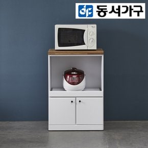 레번 600 주방 렌지대 (소) DF917082