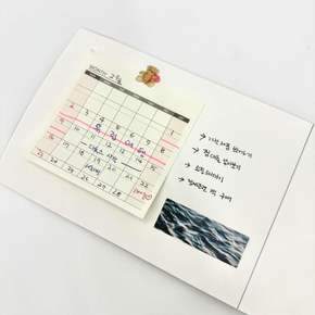 뜯어쓰는 먼슬리 월간플래너 메모지
