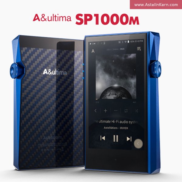 ASTELL & KERN A&ULTIMA SP1000M AUDIO PLAYER BLUE