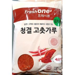 업소용 식자재 김치용 굵은 청양고춧가루 FO 1kg